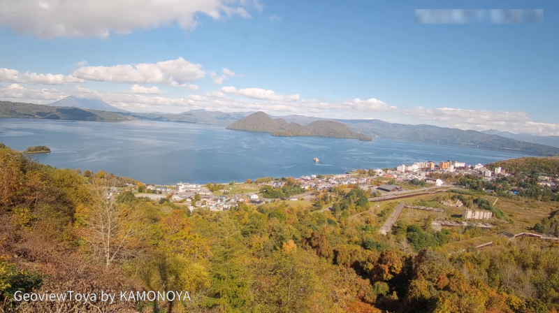 ジオビュー洞爺ライブカメラ(北海道洞爺湖町泉)