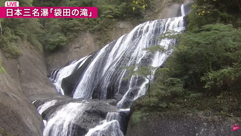 NNN袋田の滝ライブカメラ(茨城県大子町袋田)