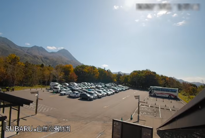知床国立公園知床五湖周辺ライブカメラ(北海道斜里町遠音別村)