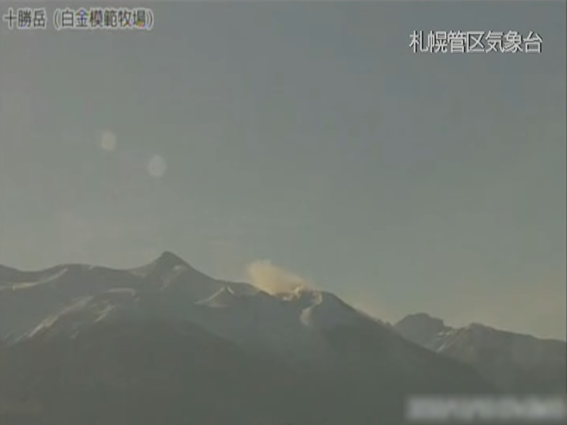 STV十勝岳ライブカメラ(北海道美瑛町白金)